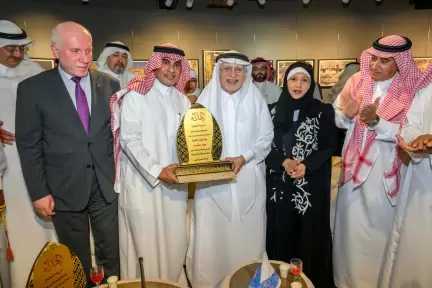 معرض أطياف الحرمين بجدة يبهر زواره بعدسات المصورة العالمية سوزان إسكندر