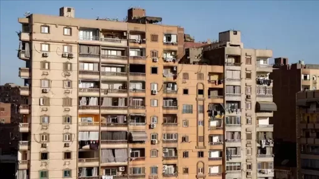 الإيجار القديم