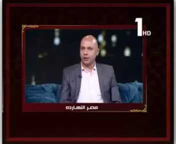 سيد عمارة : السردية الوطنية والهوية القومية.. خط الدفاع الأول عن مستقبل الأوطان