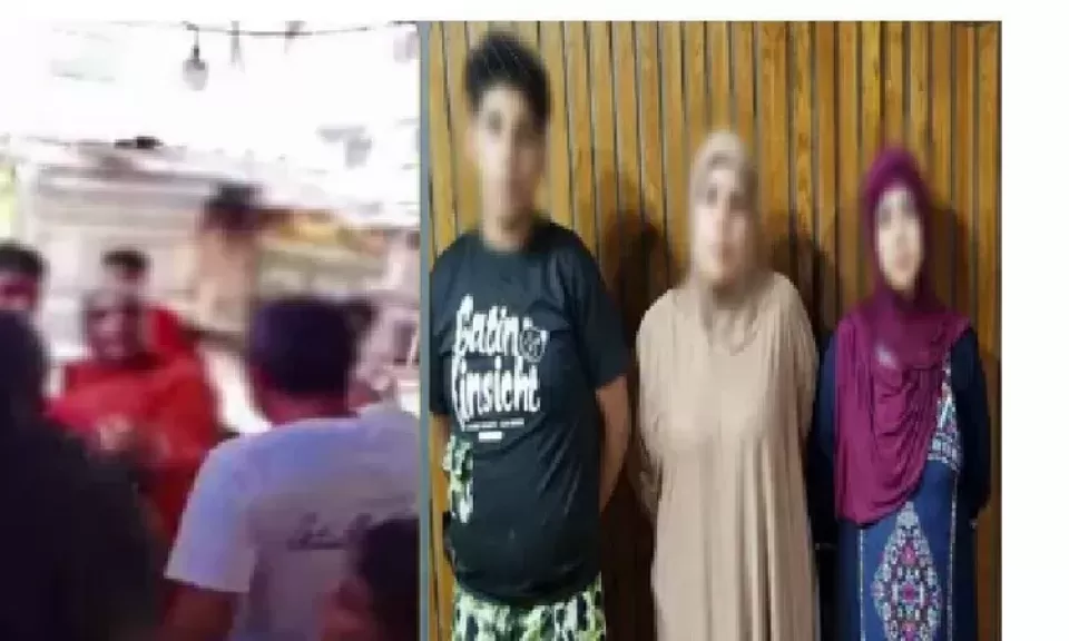 المتهمين