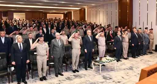 الأكاديمية العسكرية المصرية تنظم مراسم الإحتفال بتخرج الدورة التدريبية المجمعة للمرشحين للتعيين بعدد من الوزارات بعد إنتهاء