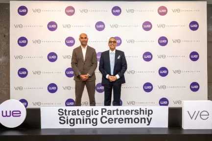 VIE Communities توقّع مذكرة تفاهم استراتيجية مع WE لتطوير البنية التحتية الرقمية لجميع مشروعتها