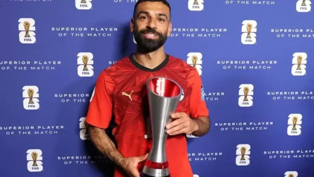 محمد صلاح