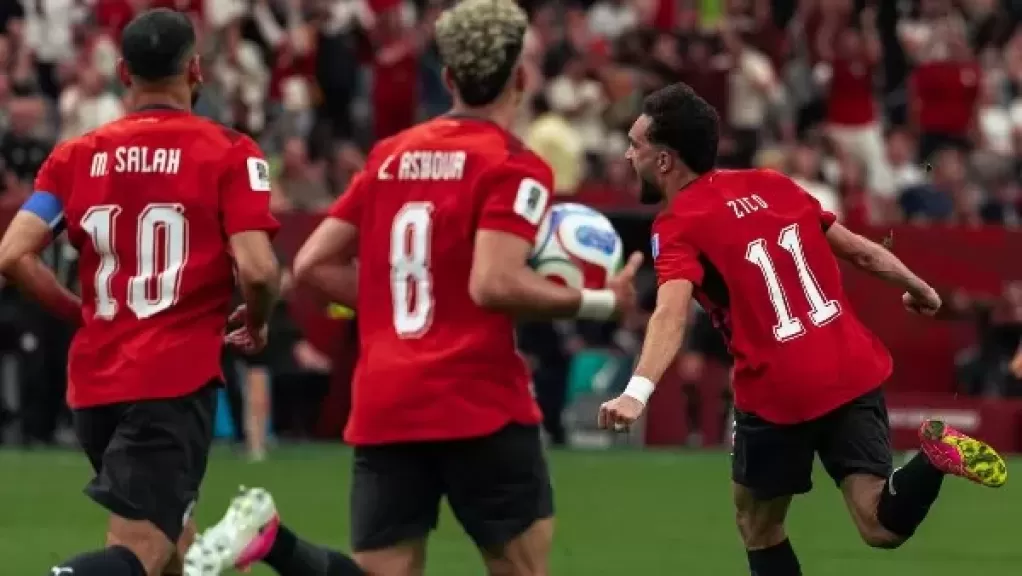 منتخب مصر