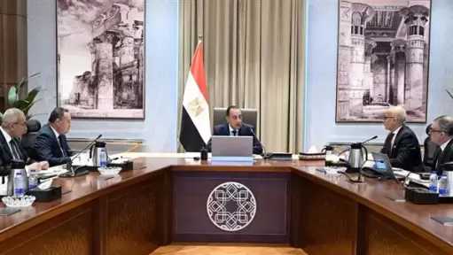 رئيس الوزراء يستعرض الموقف التنفيذي لمشروع المدينة الطبية لجامعة عين شمس