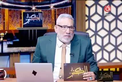 أشرف محمود: الطلاق المبكر والعنوسة يهددان الكتلة الحرجة للشعب المصري