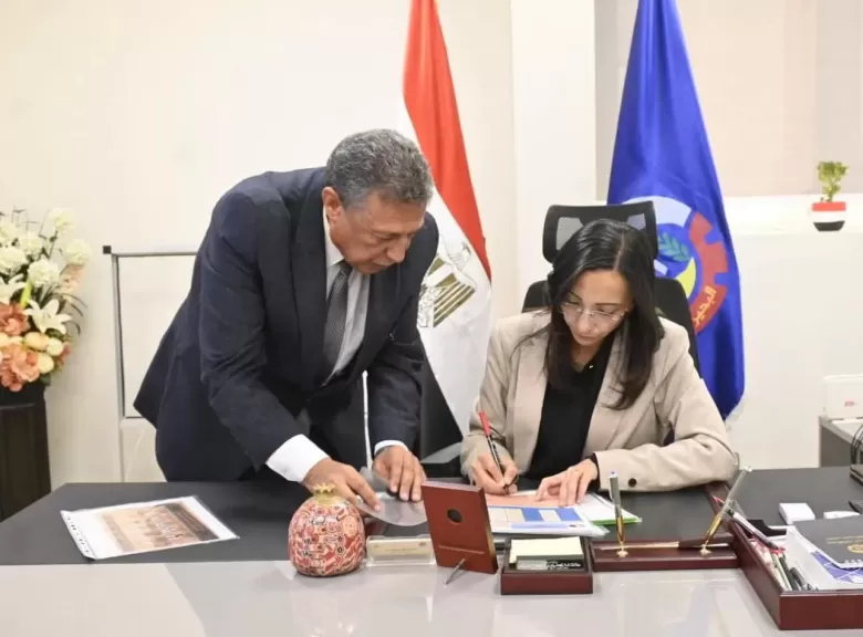 الشهادة الإعدادية بالبحيرة
