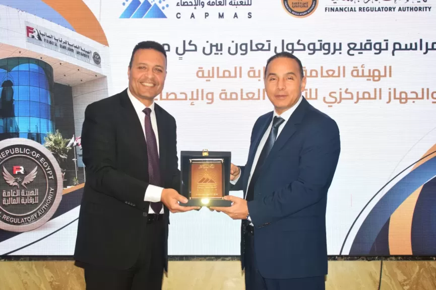 بروتوكول تعاون 