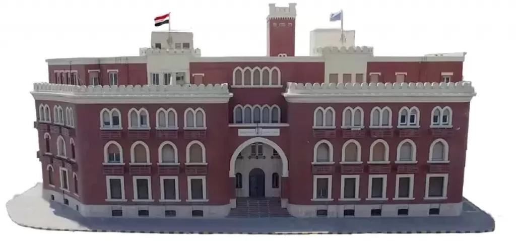 مستشفي سرطان الأطفال الجامعي