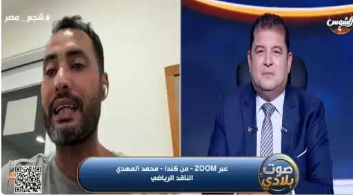 ناقد رياضي يكشف سر الغرفة المغلقة: كلمتان من حسام حسن قلبتا الطاولة بين شوطي مباراة نيوزيلندا
