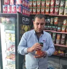 ضبط أسمدة زراعية مجهولة المصدر وسجائر تباع بأزيد من السعر الرسمي خلال حملة تموينية بالمحمودية