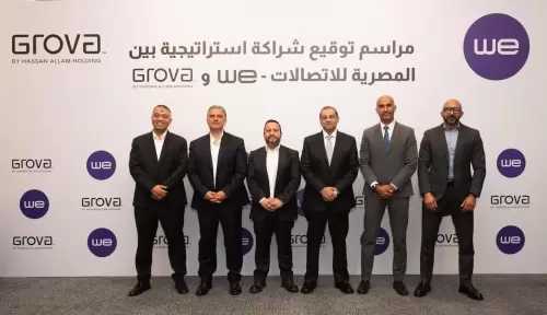 المصرية للاتصالات WE توقّع مذكرة تفاهم مع ”جروفا للتطوير العقاري” لتقديم حلول الاتصالات المتكاملة