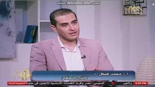 محمد هيكل: برامج الحماية الاجتماعية تعزز الأمن الاقتصادي للأسر المصرية
