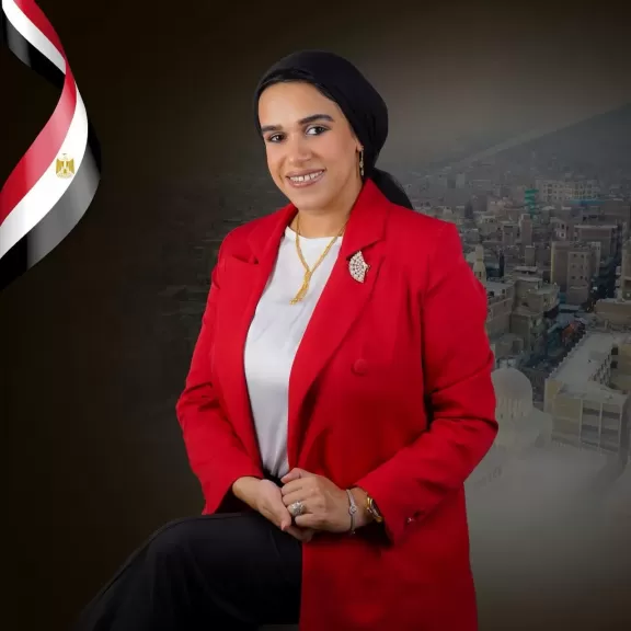 النائبة أية مجدي 