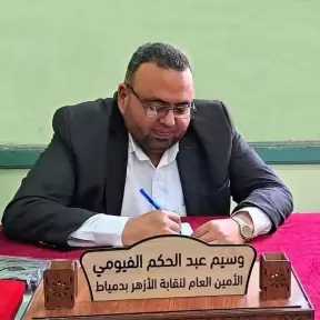 وسيم عبد الحكم الفيومي يكتب: وعظ دمياط.. نقلة نوعية