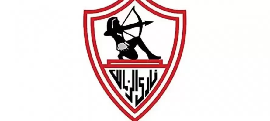 الزمالك يطلق جولة درع الدوري في المحافظات.. والبداية طنطا