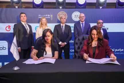 ”شامل من ڤيزيتا” الشريك الصحي لقمة ”WorkShift 2026” لتوفير حلول تكنولوچية للرعاية الصحية للعاملين بنظام العمل الحر