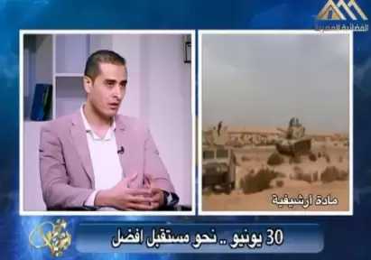 كاتب صحفي: ثورة 30 يونيو أحدثت نقلة عمرانية غير مسبوقة