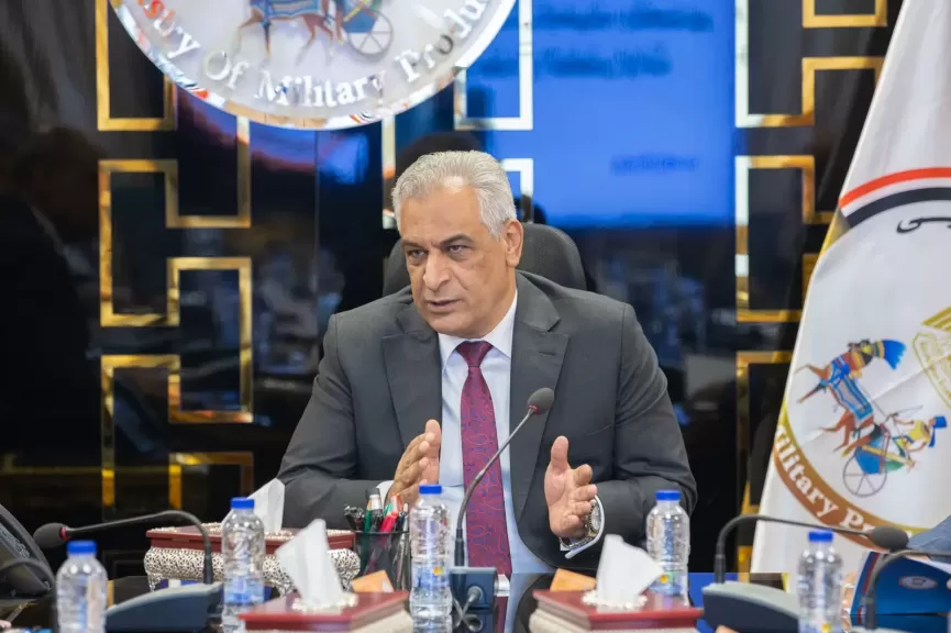 الانتاج الحربي 