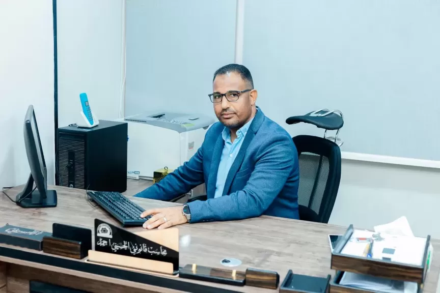 الحسيني أحمد خبير الضرائب 