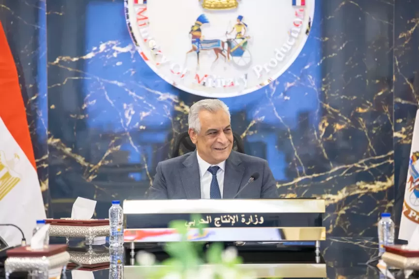 الانتاج الحربي 