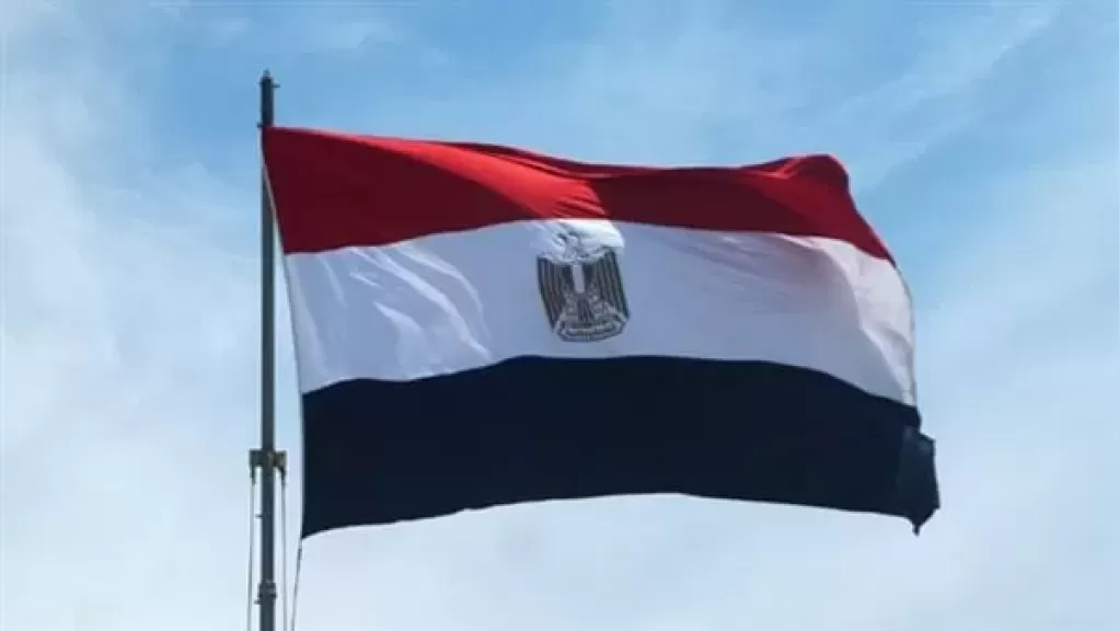 جمهورية مصر العربية