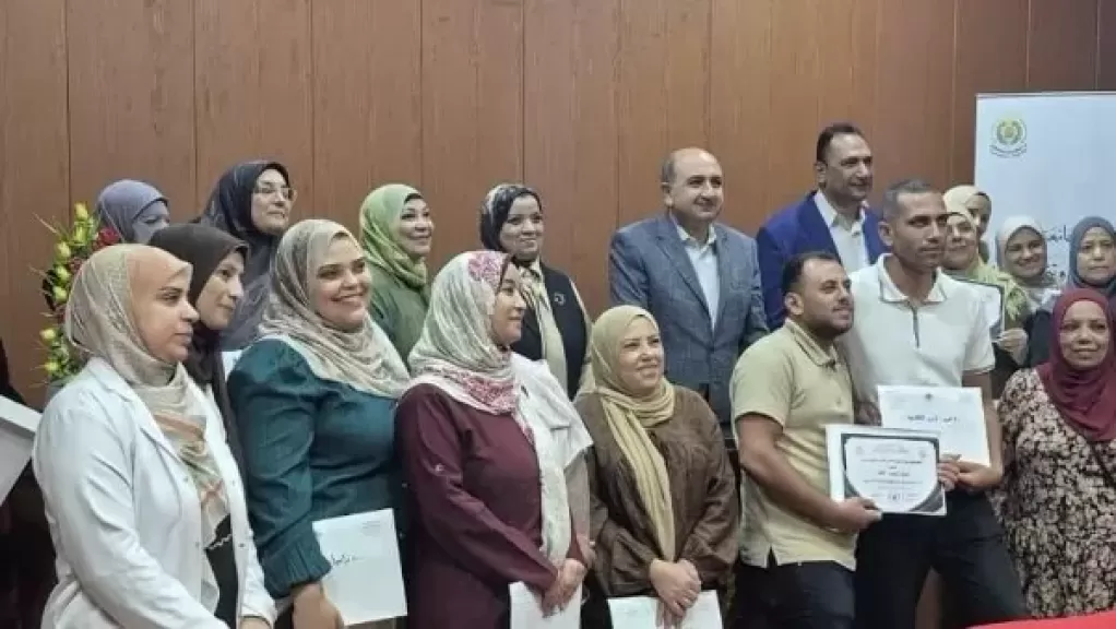 تكريم بطب الأسنان