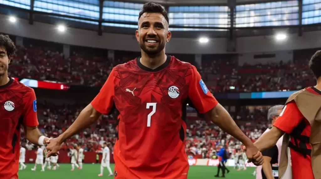 تريزيجيه