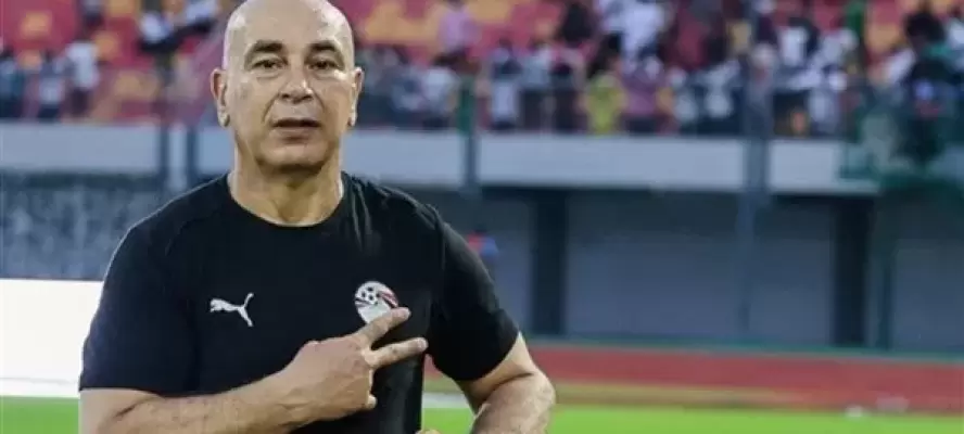 حسام حسن: والله ما كنت خايف ولا قلقان غير على الشعب المصري ومثلنا مصر والوطن العربي بكل شرف
