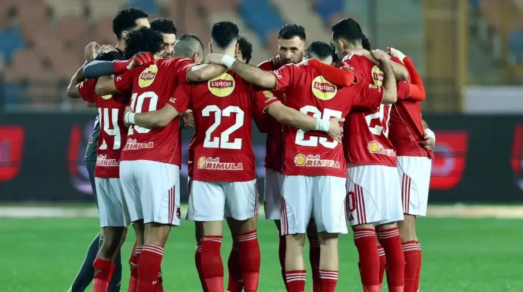 الأهلي