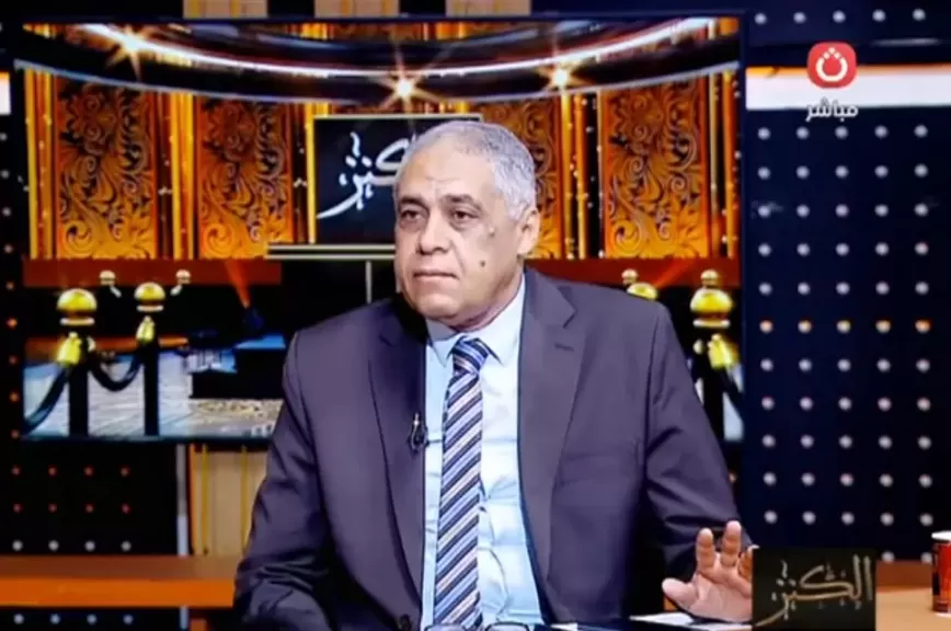 اللواء خالد الشاذلي، الخبير الأمني، ومساعد وزير الداخلية الأسبق