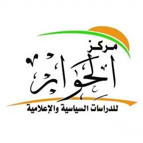 برنامج شئون لاتينية بالحوار وسفارة المكسيك يناقشان”المكسيك والدبلوماسية النسوية”
