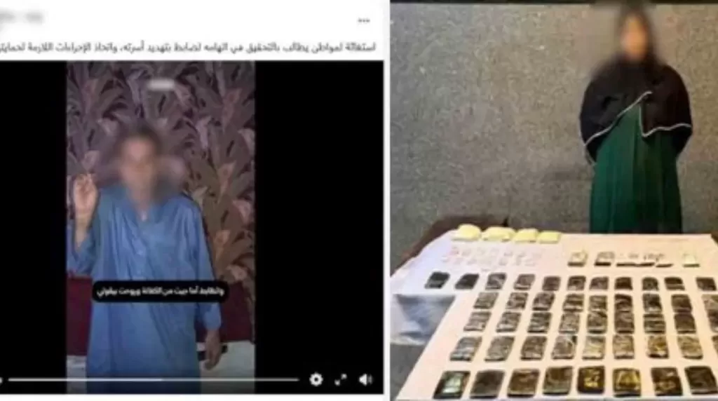 المتهمون وجانب من الواقعة