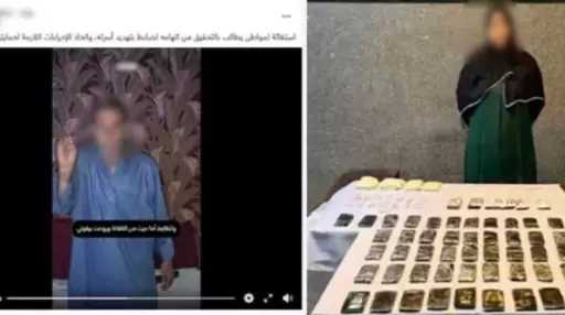 الداخلية تكشف حقيقة ادعاء ضبط سيدة دون وجه حق بالمطرية