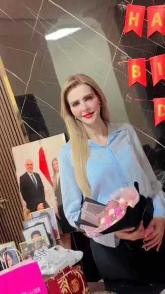 الإعلامية آمال عبد الله تهنئ النائبة مروة بريص بعيد ميلادها