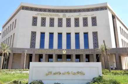بعد اجتياز لجنة القيادات.. تكليف هالة صلاح شاهين مديرًا لمدرسة المساعي بنات باشمون