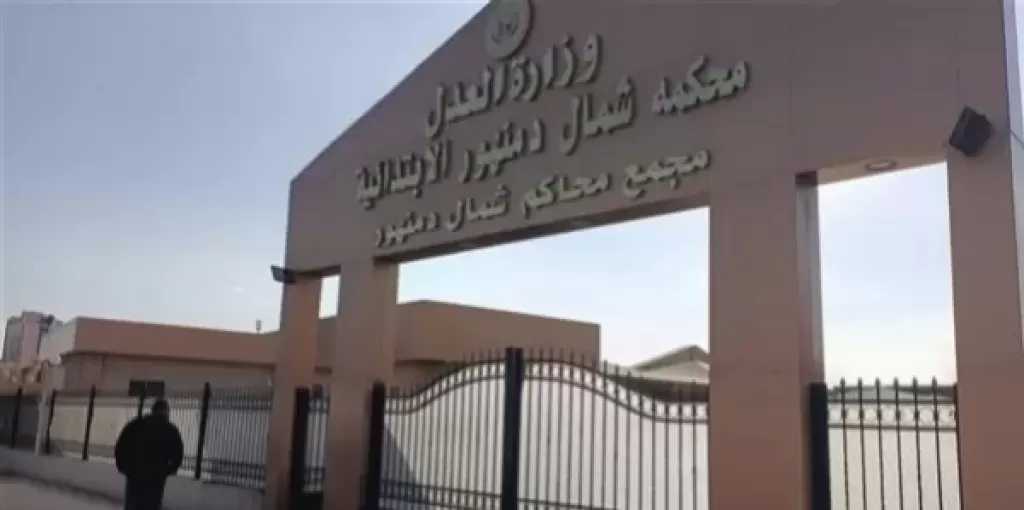 الإعدام يقترب من 3 متهمين.. إحالة أوراق خاطفي والمعتدين على فتاة من ذوي الهمم بالبحيرة إلى المفتي