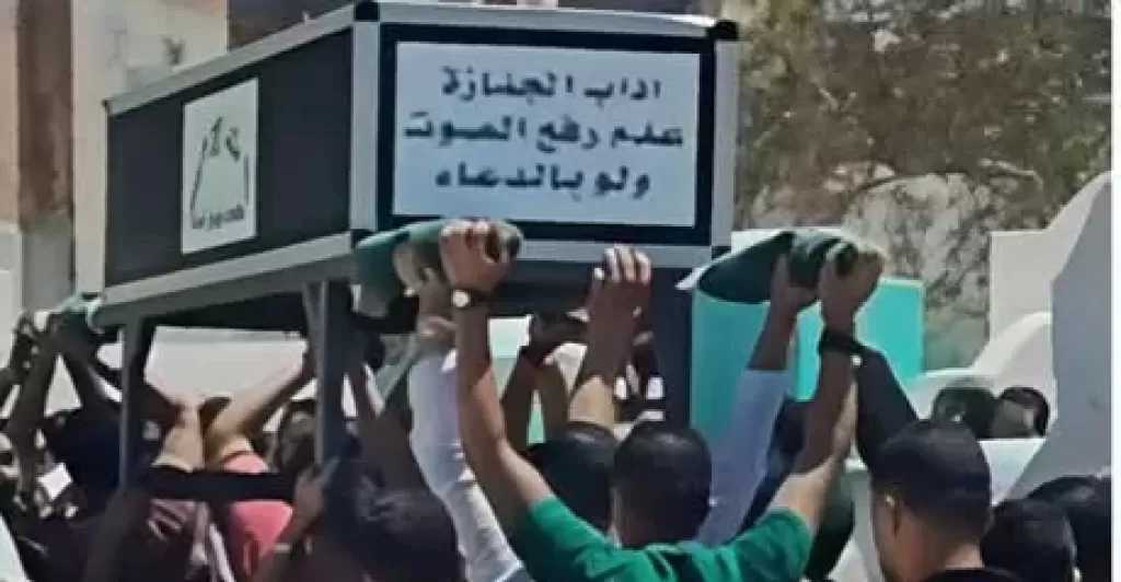 4 نعوش في موكب واحد.. رشيد تشيع ضحايا حريق العمرانية بالجيزة في جنازة مهيبة إلى مثواهم الأخير وتودعهم بالدموع وسط حزن يخيم على الجميع