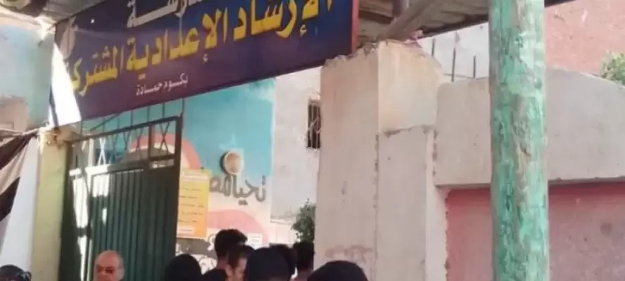 «إمتحان الرياضيات فوق المتوسط ويحتاج وقتا أطول».. تباين آراء طلاب الثانوية العامة بالبحيرة