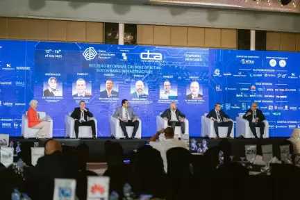 غداً.. انطلاق فعاليات النسخة الثامنة من منتدى الاستشاريين المصريين (CCF 2026) بمشاركة محلية وإقليمية واسعة