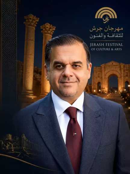 مهرجان جرش يطلق موقعه الإلكتروني الجديد استعدادًا للدورة الأربعين