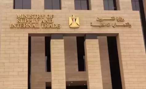 التموين: إيقاف بطاقات لـ850 ألف مستفيد ضمن إجراءات مراجعة بيانات المستحقين للدعم