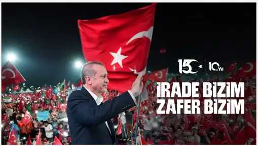 أردوغان..التصدي الشعبي لانقلاب 15 يوليو كان تاريخيا