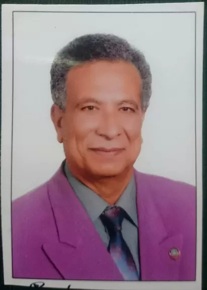 د كمال النعناعي
