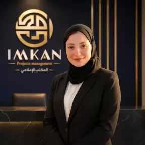 السياحة النيلية بوابة لتجربة مصرية متكاملة.. رؤية تسويقية جديدة من إمكان IMKAN