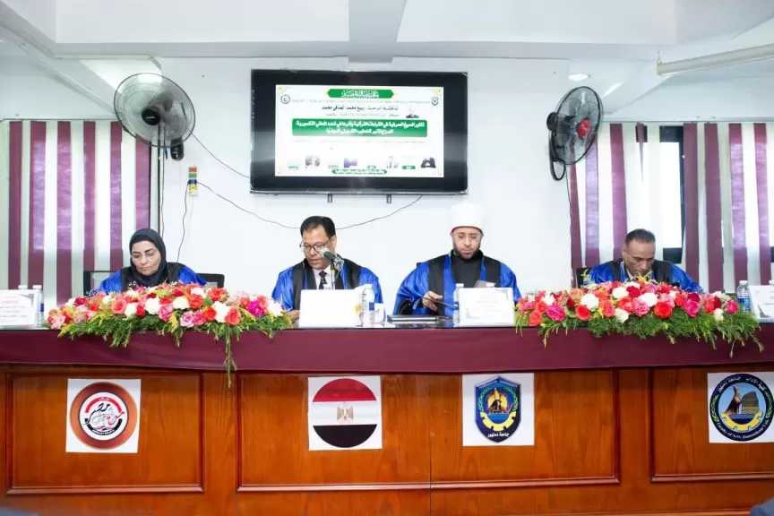 جامعة دمنهور تستضيف وزير الأوقاف في مناقشة رسالة ماجستير بكلية الآداب حول القراءات القرآنية