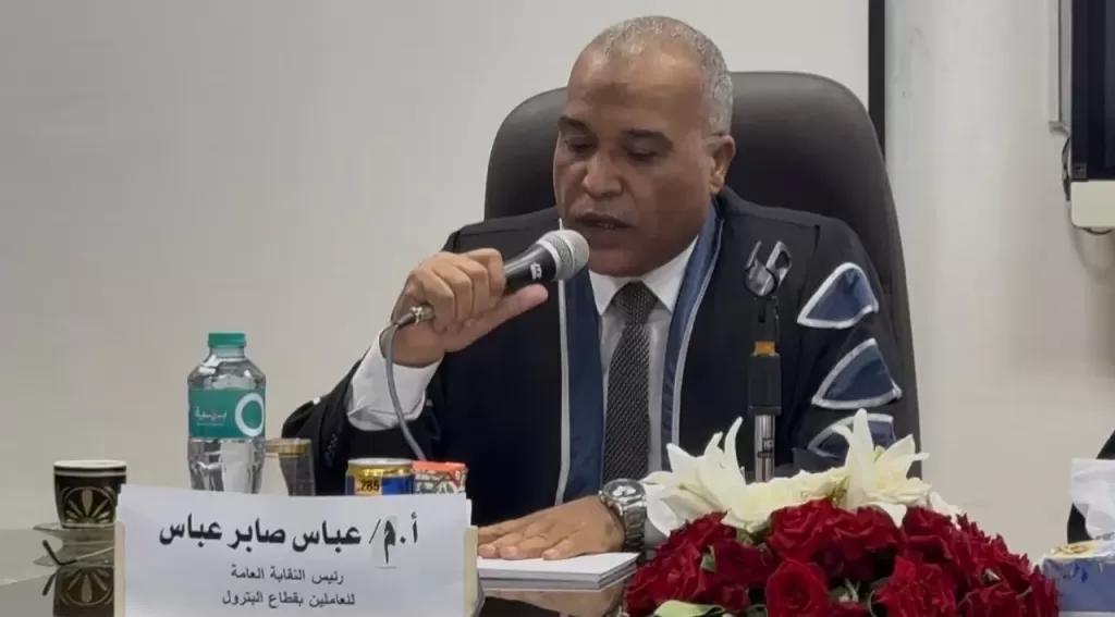 المحاسب عباس صابر رئيس نقابة البترول 