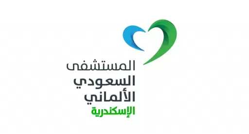 توقيع بروتوكول تعاون بين المستشفى السعودي الألماني بالإسكندرية ‏وكونسيڤ للحقن المجهري