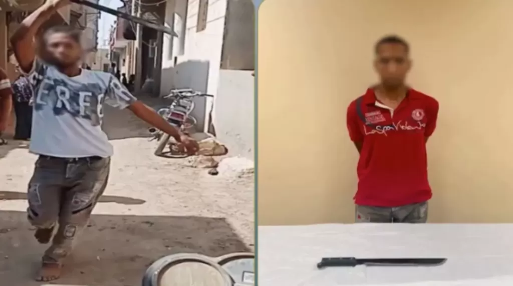 المتهم