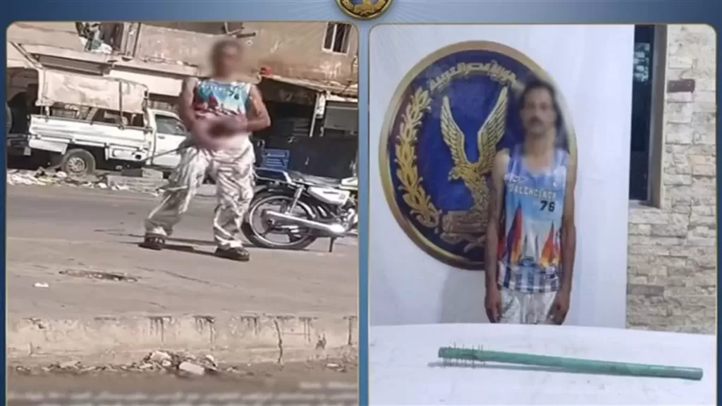 المتهم عقب القبض عليه